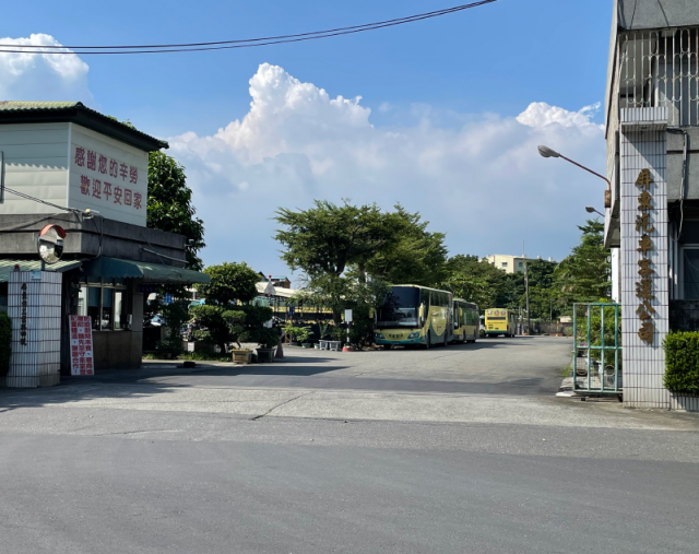 屏東客運(yùn)總公司