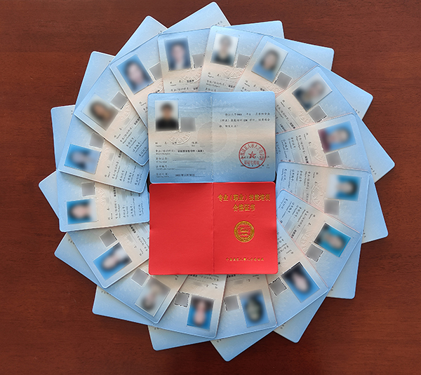  ףR(chung)W(xu)T@˲żָͥ(do)C202203